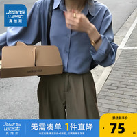 真维斯女装2024秋季舒适好穿简约时尚纯色百搭女装衬衫LE 蓝色8500 170/96A/XL