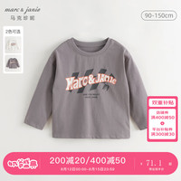 马克珍妮 marc & janie男童机能赛车纯棉长袖T2024年秋装241003 岩灰 140cm （身高131-140）