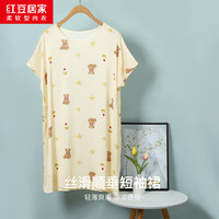 红豆居家夏季睡裙女款可爱轻薄居家服 奶油白 165/88A