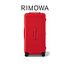 RIMOWA 日默瓦 PC拉杆箱 83273651