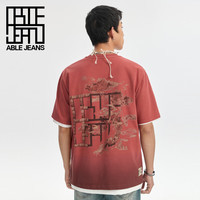 ABLE JEANS【中国想象】24秋秦·俑系列新中式印花短袖T恤