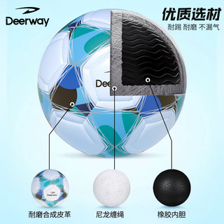 Deerway德尔惠足球成人球5号儿童幼儿园4号初中生比赛训练标准球