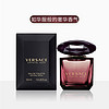 88VIP：VERSACE 范思哲 星夜水晶女士淡香水 EDT 30ml