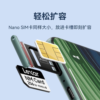 雷克沙（Lexar）华为nm存储卡 华为荣耀手机平板nCARD内存卡 适用mate40/20/30pro/p30p40pro 256GB 读速90MB 写速85MB 华为手机NM卡