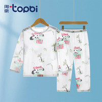 淘帝 TOPBI淘帝儿童纯棉空调服夏季薄款男童网眼女童居家睡衣内衣套装中小童 中国熊猫【网眼透气】 110码(身高90-100cm)