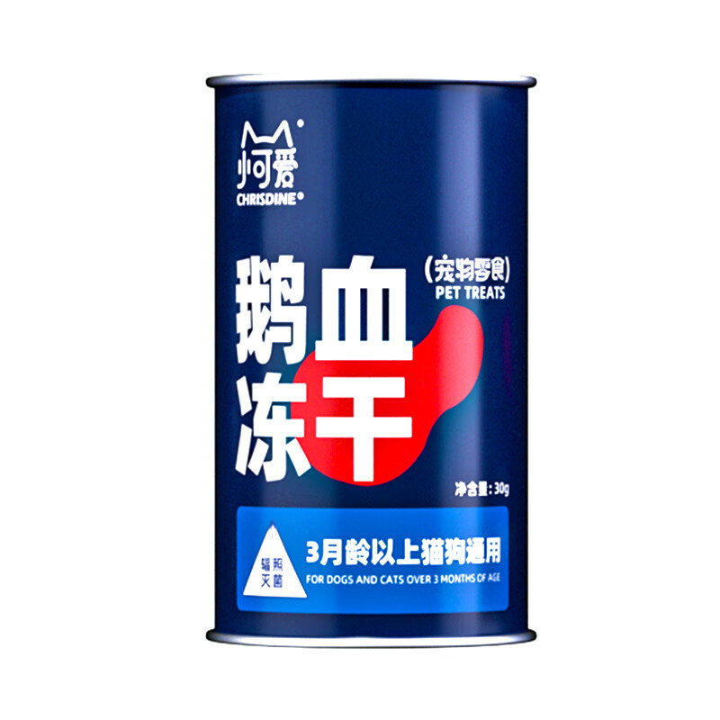 Chrisdine 猫狗零食 狮头鹅血冻干 30g