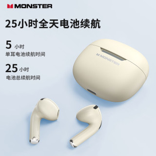 魔声 N-Lite 208耳机无线 双耳ENC降噪+ipx5防水+25h续航