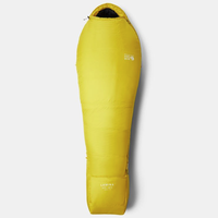 山浩 Lamina™ 0F/-18C 户外睡袋