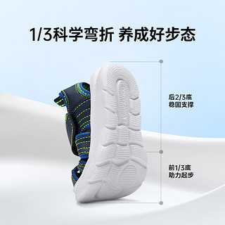 Skechers斯凯奇男童休闲时尚软底包头魔术贴沙滩凉鞋400041N NVLM海军蓝色/柠檬色 24