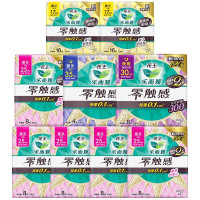 会员专享、PLUS会员：Laurier 乐而雅 特薄日夜组合（17cm*16片*2包+25cm*8片*5包+30cm*8片+35cm*4片）