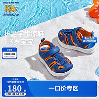 Skechers斯凯奇男童休闲时尚软底包头魔术贴沙滩凉鞋400041N BLOR蓝色/橘色 25