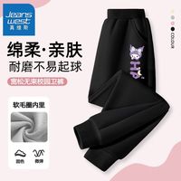 真维斯儿童休闲裤中大童春秋款洋气束脚长裤女孩户外运动洋气裤子 【薄款Vnkx休闲o】o