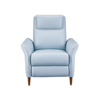 顾家家居 KUKA A038B 功能沙发椅 蒂芙尼蓝
