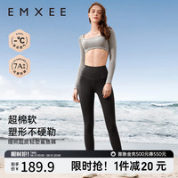 嫚熙(EMXEE)超皮女士鲨鱼裤外穿塑形高腰收腹提臀芭比瑜伽打底裤 显瘦黑鲨鱼裤 M
