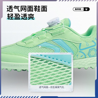KELME卡尔美儿童足球鞋碎钉网布旋转纽扣人草专业训练比赛男