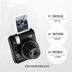 FUJIFILM 富士 海外版 instax mini99 迷你相机拍立得黑色