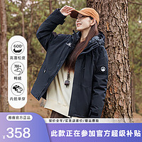 雅鹿【三合一】羽绒服女2024冬季防风雨户外登山服冲锋外套 08640黑色-女款 180/XL