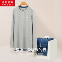 红豆居家 柔感100%全棉 针织情侣家居套装