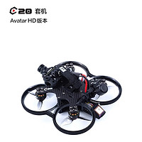 AXISFLYING酷飞 FPV穿越机 C20涵道圈圈套机 Avatar套机HD高清数传V2+PNP14+