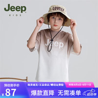 Jeep童装男童短袖t恤儿童夏季衣服2024夏装男孩半袖大童上衣 塔尔漠黄 120cm