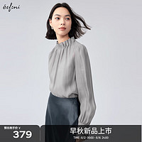 伊芙丽（eifini）伊芙丽莱赛尔混纺轻薄褶皱衬衫女2024秋装绝美气质通勤上衣 极致灰发 165/88A/L