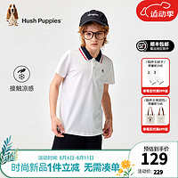 暇步士（Hush Puppies）童装儿童男中大童2024夏季凉感舒适时尚运动百搭短袖POLO衫 本白 160cm