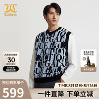 卡宾男装字母提花针织背心24秋宽松上衣W2243106001 浅蓝灰07 48
