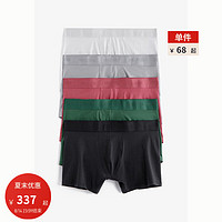 HOLLISTER24夏季5条装LOGO舒适质感四角内裤 男 KI314-4005 浅灰色，灰色，红色，绿色，黑色 XL (180/98A)