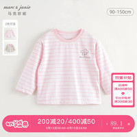 马克珍妮 marc & janie女童花朵印花条纹长袖T恤儿童上衣2024年秋装241278 雪樱粉 140cm （身高131-140）