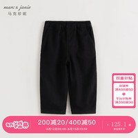 马克珍妮 marc & janie男童户外风宽松直筒长裤儿童休闲裤纯棉秋装241218 克色 100cm