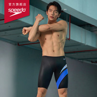 Speedo/速比涛 电气矩阵黑标5.0男子及膝泳裤下装 2024