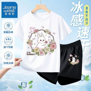 真维斯儿童套装夏季2024新款小女孩速干短裤儿童网眼透气短袖t恤 【uc