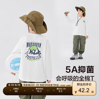 左西【2024秋款上新】男童全棉户外山系t恤抑菌透气舒适休闲百搭 白色 常规 1