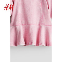 H&M2024夏季童装大童女童仿牛仔裙式下摆上衣1252262 浅粉色 120/60