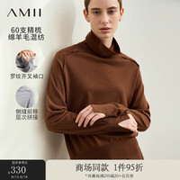 AMII2024秋温暖舒适百搭高领开叉袖口毛衣女显瘦羊毛衫上衣 红棕色 155/80A/S