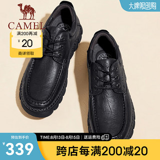 骆驼（CAMEL）2024秋季舒适抓纹皮鞋耐磨系带通勤男士休闲鞋 G14A307667 夜黑色 44