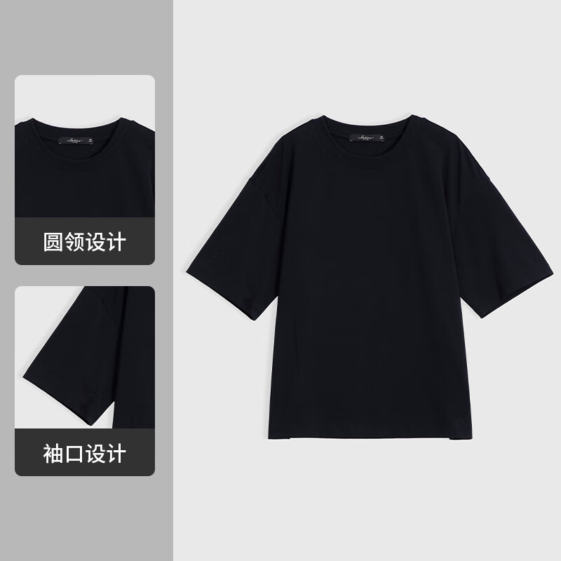 000A黑色