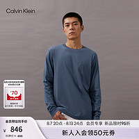 Calvin Klein Jeans24秋季男士通勤简约ck字母净色打底衫长袖T恤J326650 CDO-中国蓝 XXL