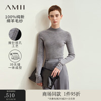 AMII2024秋半高领无缝一体成型全羊毛毛衣女搬针挑孔工艺12443121 花灰 165/88A/L