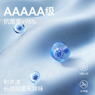 三利颜究所抗菌毛巾黑科技吸水速干不掉毛男士女洗脸大面巾 5A抗菌3条-棕/灰/蓝