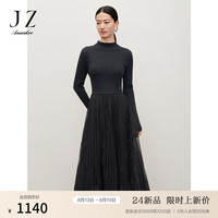 玖姿·安娜蔻优雅假两件羊毛褶皱网纱拼接针织连衣裙女2024秋季新款 深灰