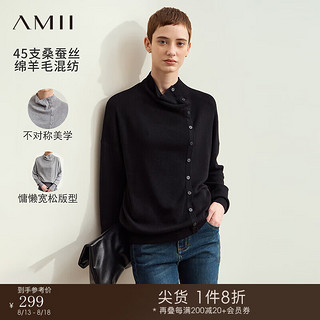 AMII2024秋通勤荡领半高领不对称假门襟毛衣女宽松落肩袖12443084 黑色 170/92A/XL