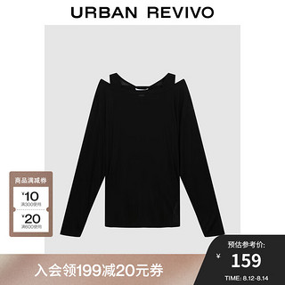 URBAN REVIVO UR2024秋季女装慵懒休闲两件式层次感长袖T恤UYV440045 黑色 S