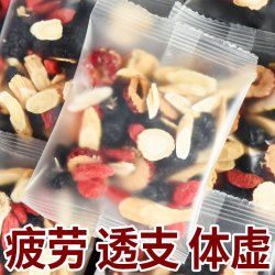 虹桥别恋 人参黄芪桑葚黑枸杞红枸杞红枣组合茶 10g/22包