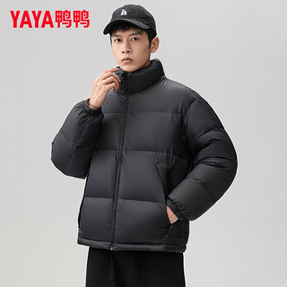 鸭鸭（YAYA）羽绒服男士短款2024年冬季时尚宽松立领保暖休闲面包服外套 摩卡黑色 M（100-120斤）