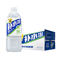 东鹏 特饮东鹏补水啦电解质饮料清爽柠檬味1L*12瓶整箱运动健身补充水分