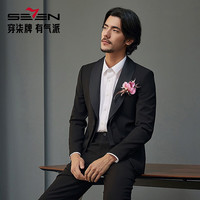 柒牌西装男士套装秋季可拆卸青果领新郎结婚礼服【婚庆系列】0010 黑色 B44