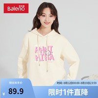 班尼路圆领卫衣女春秋季美式oversize杏色入秋上衣时尚百搭学院风 沙砾色-hiha L