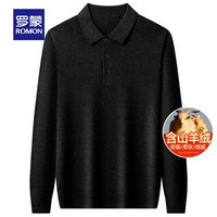 罗蒙（ROMON）【含羊绒】羊毛衫男2024春季新款纯色翻领打底衫男士保暖毛衣