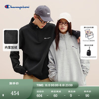 Champion卫衣2024年秋季新款情侣简约刺绣logo抓绒拉链套头卫衣男女
